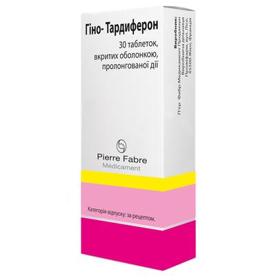 ГІНО-ТАРДИФЕРОН таблетки, вкриті оболонкою, пролонгованої дії по 10 таблеток у блістері; по 3 блістери у картонній коробці